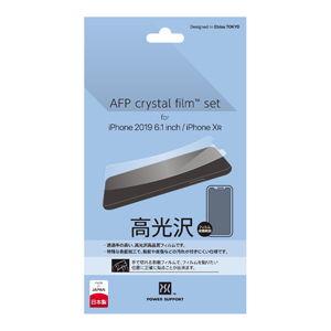 パワーサポート iPhone 11/  XR用 液晶保護フィルム 平面保護 AFP Crystal ...