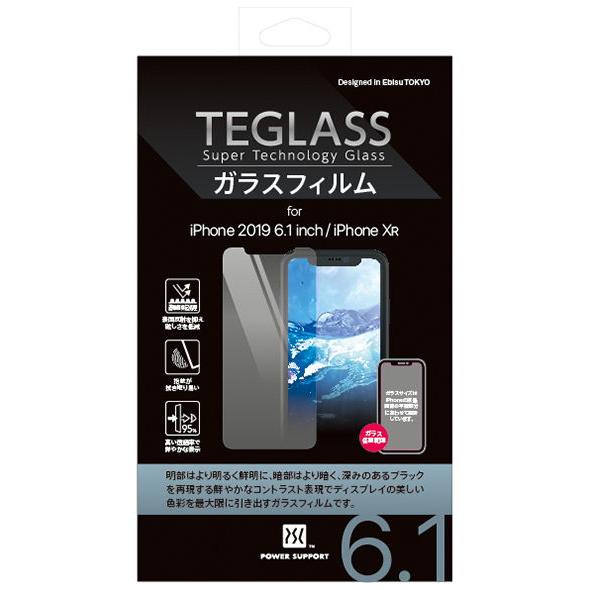 パワーサポート iPhone11/ XR用 液晶保護ガラスフィルム 平面保護 TEGLASS TEG...