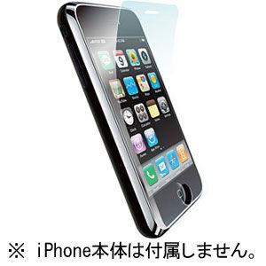 パワーサポート iPhone 3G/ 3GS用液晶保護フィルム アンチグレアフィルムセット for ...