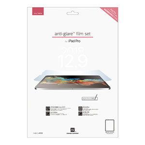パワーサポート iPad Pro 12.9インチ(第3世代/ 2018年)用 液晶保護フィルム 反射防止 PRK-02 返品種別A｜joshin