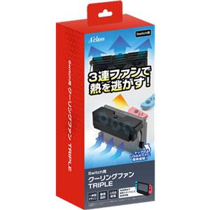 アクラス (Switch)Switch用クーリングファンTRIPLE 返品種別B