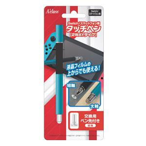 アクラス (Switch)Switch/ スマートフォン用 タッチペン 2WAYタイプ ブルー 返品種別B｜joshin