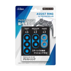 PlayStation SONY スティックモジュール（DualSense Edge ワイヤレス