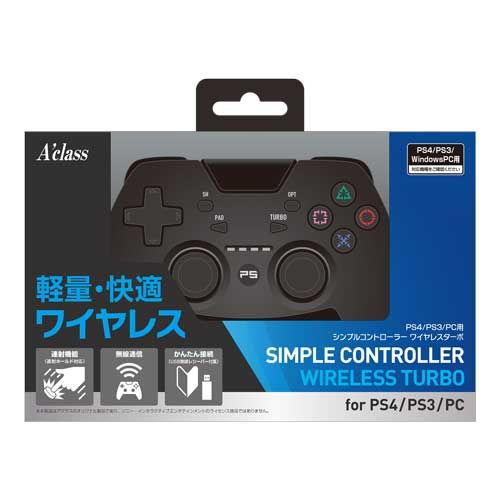 アクラス PS4/ PS3/ PC用 シンプルコントローラー ワイヤレスターボ 返品種別B