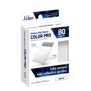 アクラス ザラザラマットスリーブPro ホワイト 返品種別B