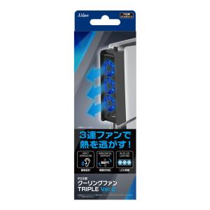 PS5用クーリングファン[CFI-2000シリーズ対応] Flashfire P703 : NETの