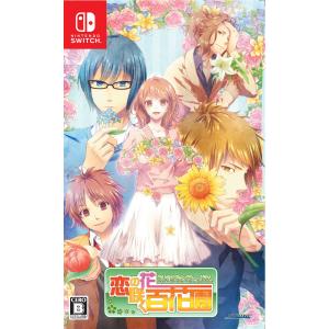 オトメイト Switch OVER REQUIEMZ 特装版（オーバーレクイエムズ