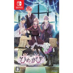 オトメイト Switch OVER REQUIEMZ 通常版（オーバーレクイエムズ