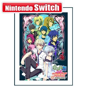 TAKUYO (Switch)カエル畑DEつかまえて・夏 千木良参戦！ 返品種別B