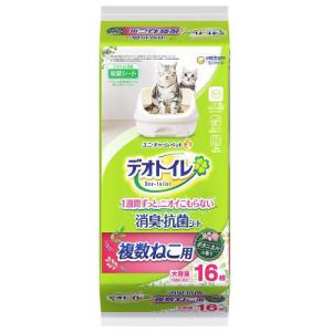 デオトイレ 消臭・抗菌シート ナチュラルソープの香り ( 20枚入
