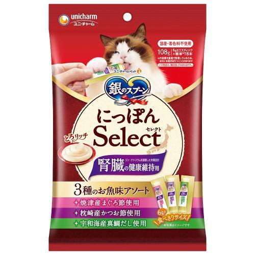 銀のスプーン おやつ にっぽんSelect 腎臓の健康維持用 とろリッチ 3種アソート 6g×18本...