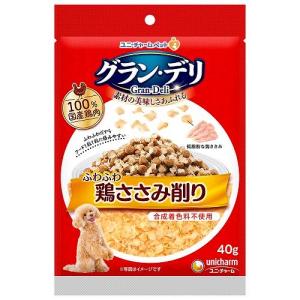 ユニ・チャームペット ユニ・チャーム ペット グラン・デリ ふわふわ鶏