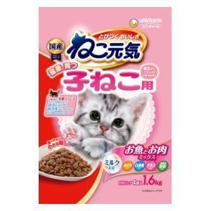 くろ⭐️ピュリナ ワン サーモン＋下部尿路＋メタボリック　合計4箱&amp;袋 Amazon | ピュリナワン キャットフード ドライ 健康マルチケア 11歳