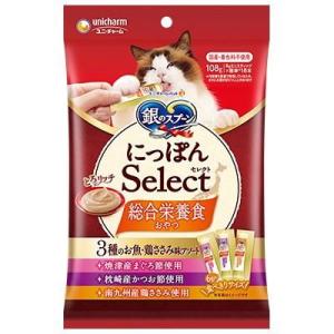 銀のスプーン 三ツ星グルメ おやつ 総合栄養食とろリッチ3種アソート 6g×18本入 ユニ・チャーム...