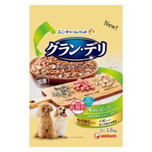 グラン・デリ カリカリ仕立て 成犬用 低脂肪 味わいビーフ入りセレクト 脂肪分約25%カット 1.6...