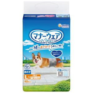 マナーウェア 長時間快適オムツ 男の子用 L 犬用 ( 34枚 )/ マナー