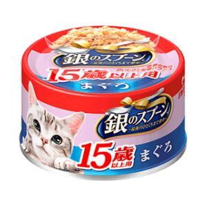 ユニチャーム 銀のスプーン 缶 お魚とささみミックス しらす入り 70g