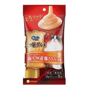 銀のスプーン 三ツ星グルメ おやつ とろリッチ 鶏ささみ使用 48g(6g×8) ユニ・チャーム 返...