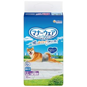 マナーウェア 男の子用 LLサイズ 2種のデザインパック 32枚 ユニ・チャーム 返品種別B