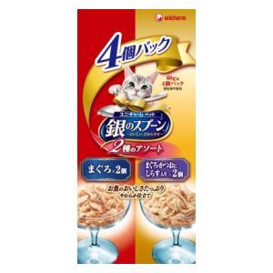 銀のスプーン パウチ 4個パック まぐろ/ まぐろ・かつおにしらす入り 60g×4個 ユニ・チャーム...