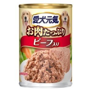 愛犬元気 ビーフ(缶)375g ユニ・チャーム 返品種別A｜joshin