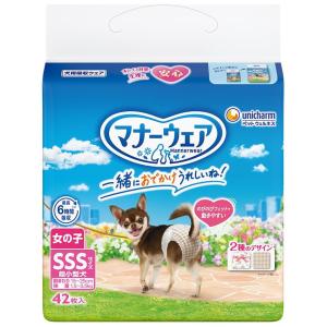 マナーウェア 女の子用 SSS 超小型犬用 42枚 : ペットゴー ヤフー店