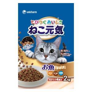 ねこ元気 お魚ミックス かつお・白身魚入り 2.0kg ユニ・チャーム 返品種別A