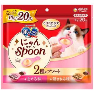 【交渉中】猫エサ&おやつ&オムツ マルカンサンライズ AIM30 カリッとトリーツ ツナ味 5g×5袋