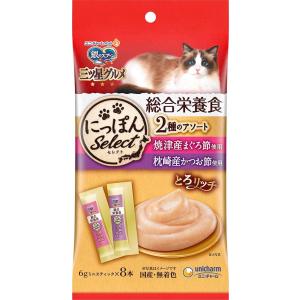 ユニチャーム 三ツ星グルメおやつ にっぽんSelect 総合栄養食とろ