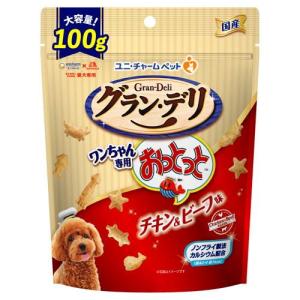 グラン・デリ ワンちゃん専用おっとっと チキン＆ビーフ 100g ユニ・チャーム 返品種別B