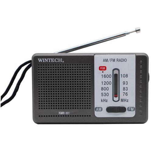 WINTECH AM/ FMポータブルラジオ KMR-61 返品種別A