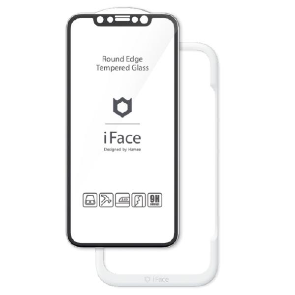 Hamee iPhone 12 Pro Max用 画面保護シート ラウンドエッジ強化ガラス IFAC...