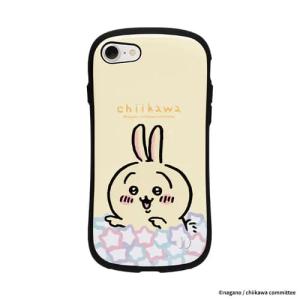 Hamee iPhone SE(第3世代)/ SE(第2世代)/ 8/ 7用 ハイブリッドケース IFACE FIRSTCLASS ちいかわ(うさぎ/ 星) 41-953235 返品種別A