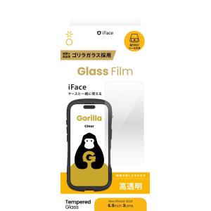 Hamee（ハミィ） Hamee iPhone 16 Plus/ 15 Plus/ 14 Pro Max用