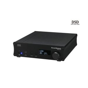 城下工業 USB DAC内蔵プリメインアンプ SoundWarrior SWD-UA1 返品種別A｜joshin
