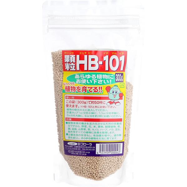 フローラ 顆粒(300g) HB-101 HB2055005 返品種別B