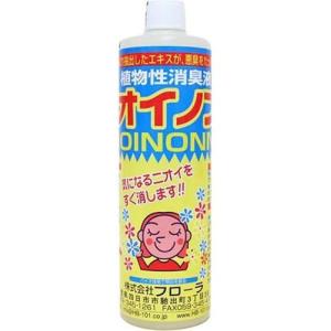 ニオイノンノ 100cc フローラ 1個 植物性消臭剤 消臭液 Flora : 緑の