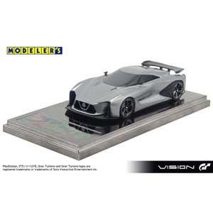 マツダ（Mazda） マツダコレクション モデルカー ミニカー MAZDA RX