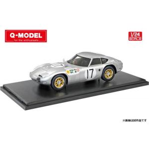 Q−MODEL 1/ 24 Toyota 2000GT 17号車 シルバー (1966 日本GP)(...