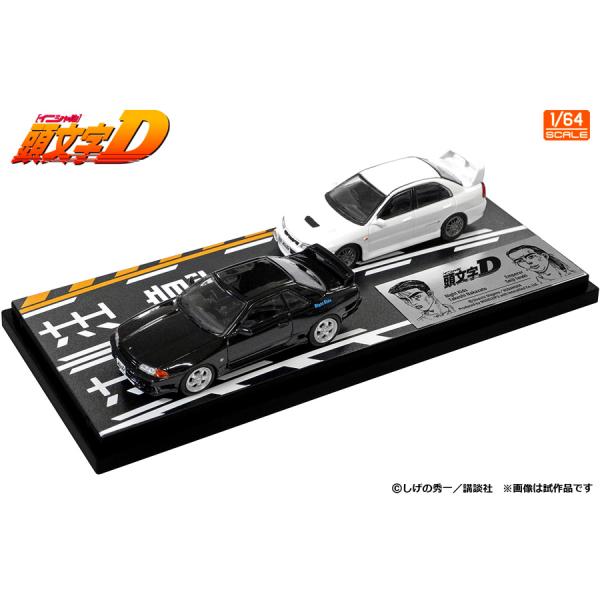 モデラーズ 1/ 64 頭文字D セットVol.18 中里毅スカイラインGT-R(BNR32)＆岩城...