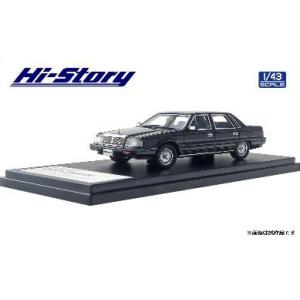 ハイストーリー 1/ 43 MITSUBISHI DEBONAIR V 3000 ROYAL (1987) セルビアブラック(HS257BK)ミニカー 返品種別B