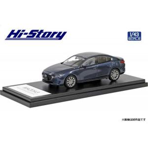 ハイストーリー 1/ 43 MAZDA3 SEDAN (2019) ディープクリスタルブルーマイカ(...