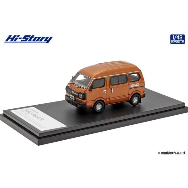 ハイストーリー 1/ 43 SUBARU SAMBAR 4WD (1980) マイティブラウン(HS...