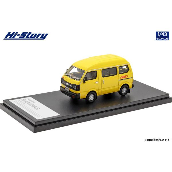 ハイストーリー 1/ 43 SUBARU SAMBAR 4WD (1980) シグナルイエロー(HS...