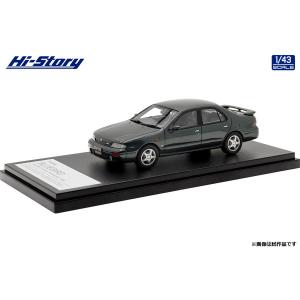 ハイストーリー 1/ 43 NISSAN BLUEBIRD 2000 SSS-G ATTESA ”S1 PACKAGE” (1991) グレイッシュグリーン(HS380GR)ミニカー 返品種別B