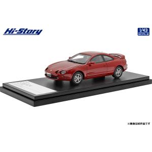 ハイストーリー 1/ 43 Toyota CELICA SS-II (1993) スーパーレッドIV(HS390RE)ミニカー 返品種別B｜joshin