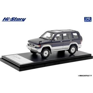 ハイストーリー 1/ 43 ISUZU BIGHORN (1993) カスタマイズ ブロンズブルーマイカ/ ライトシルバーメタリック(HS417BL)ミニカー 返品種別B｜joshin