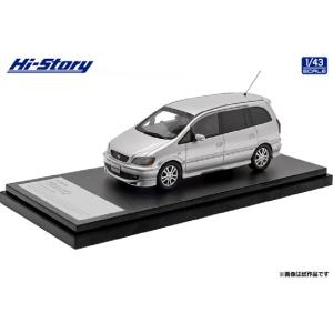 ミニカー/完成品 ハイストーリー 1/43 スバル トラヴィック S