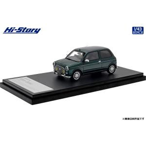 ハイストーリー 1/ 43 DAIHATSU Mira Gino S (2000) ブリティッシュグリーンマイカ(HS420GR)ミニカー