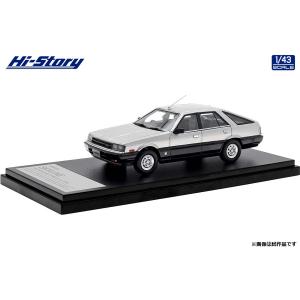 ハイ・ストーリー 1/ 43 Toyota GR86 RZ (2021) スパークレッド